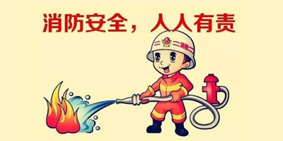 嘉禾文化用品有限公司全員進(jìn)行消防安全演習(xí)