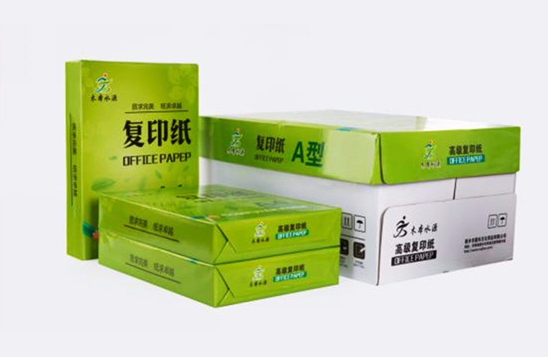 復(fù)印紙